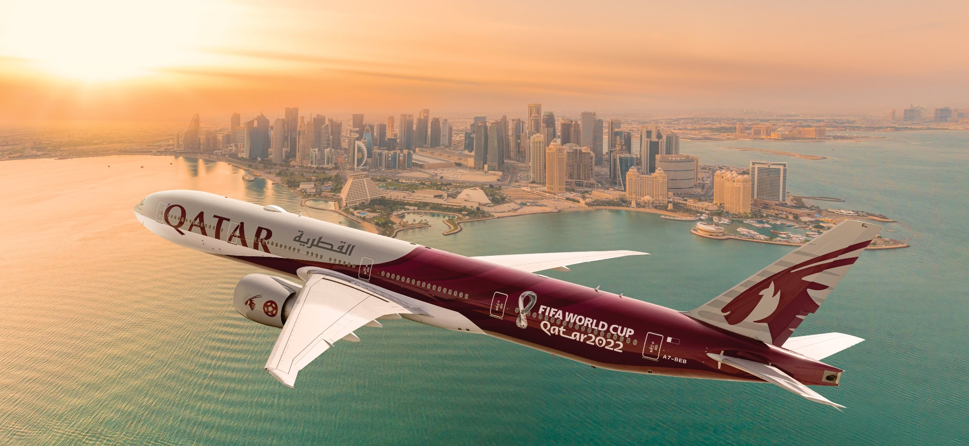 qatar airways logo